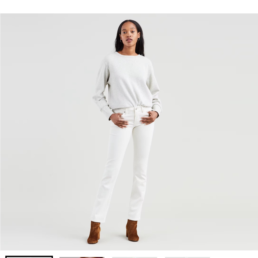 Levi 712 Slim Jeans